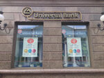 Universal Bank (Shevchenkivskyi District, Bohdana Khmelnytskoho Street, 17/52А), banco