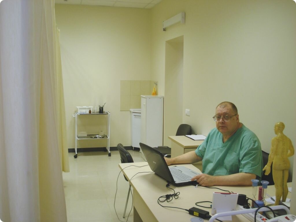 الطب البديل Kabinet ekologicheskoy meditsiny doktorov Marar ، فورونيج، صورة
