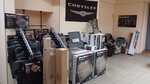 Delko Ukraina (Valeriia Lobanovskoho Avenue, 115), tienda de repuestos y artículos para automóviles