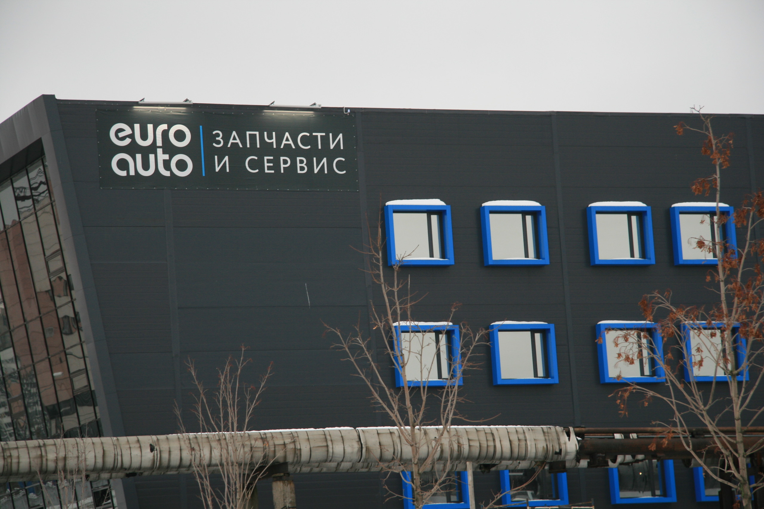 Бизнес-центр ECO - интерьер, экстерьер. Фотографии офисов.