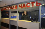 Борс-Крым (ул. Беспалова, 39, Симферополь), охранное предприятие в Симферополе