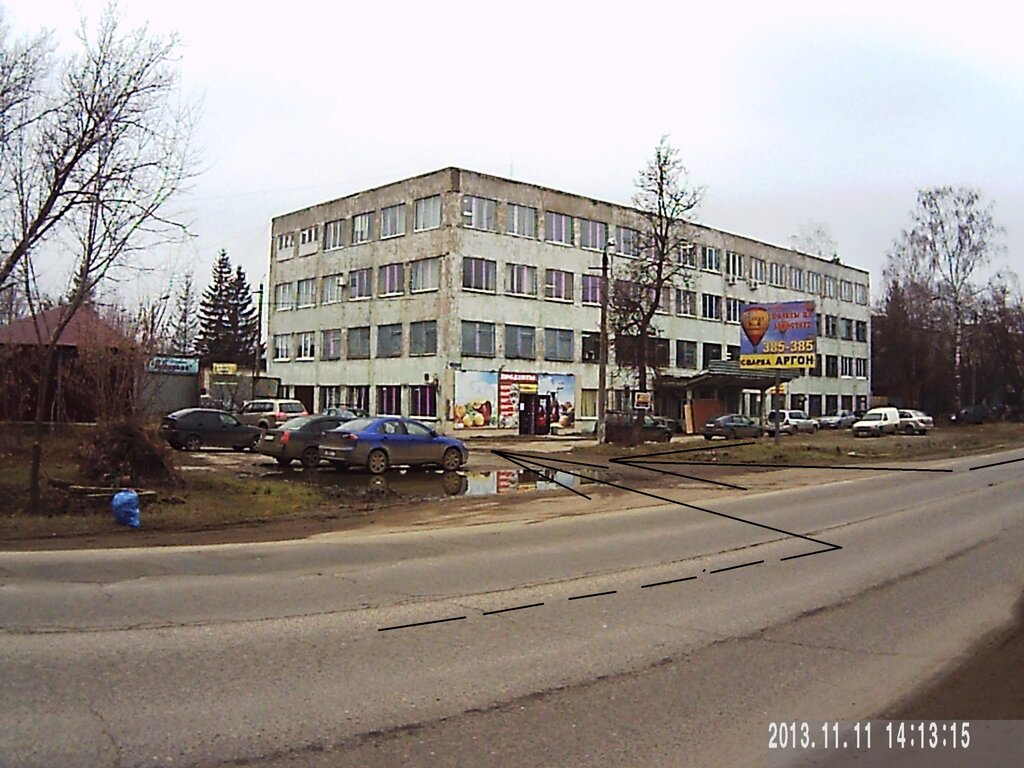 Car service, auto repair Avtoservis Ivanych, Tula, photo