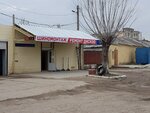 Pit Stop (улица Кирова, 37), tire service