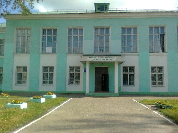 19 Школа димитровград карта