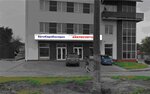 Magazin Avtoyevroekspress (Sydorenkivska vulytsia, 54), auto parts and auto goods store