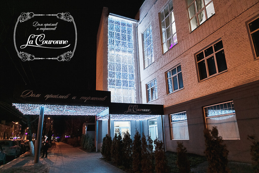 Антон ул болдина 94 фото