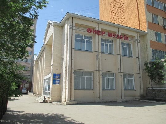 Мұражай Көркем және сәндік-қолданбалы өнерінің мұражайы, Ақтөбе, фото