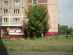 Мебель (Краснодонская ул., 24, Москва), офис организации в Москве