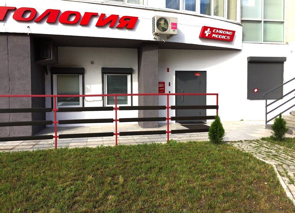 Stavropol, Morozov st house 8А. store