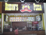Pitstseriya Bekons Pizza (Akademika Zabolotnoho Street, 37), pizzeria