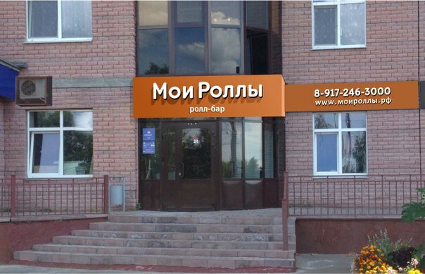 Химиков 86 в нижнекамске карта