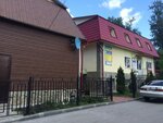 Фото 2 Автогранд