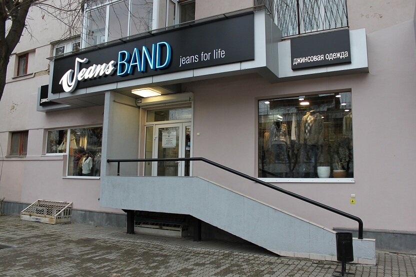 Hard Store Екатеринбург Интернет Магазин