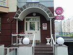 Salon krasoty Joli (Mykhaila Lomonosova Street, 54), beauty salon