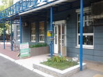 Salon krasoty Gratus (Lvivska Street, 22А), beauty salon