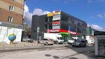 Ip Chendemerov G. I. (Spartakovskaya ulitsa, 26/61), taller de joyería