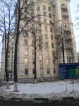 Городская больница № 60 (Новогиреевская ул., 1, Москва), больница для взрослых в Москве