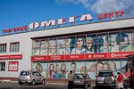 Omega (1-y mikrorayon, 8А), shopping mall
