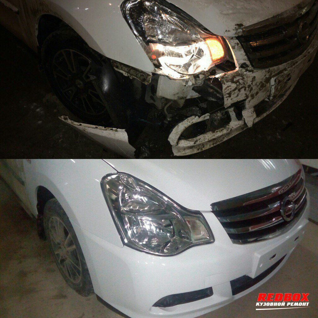 Auto body repair Redbox, Tambov, photo