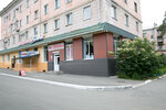 Viktoriya (Leninskaya Street, 20) ، صالون زفاف