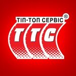 Tip-Top Servis (Mykoly Holeho Street, 2), tire service