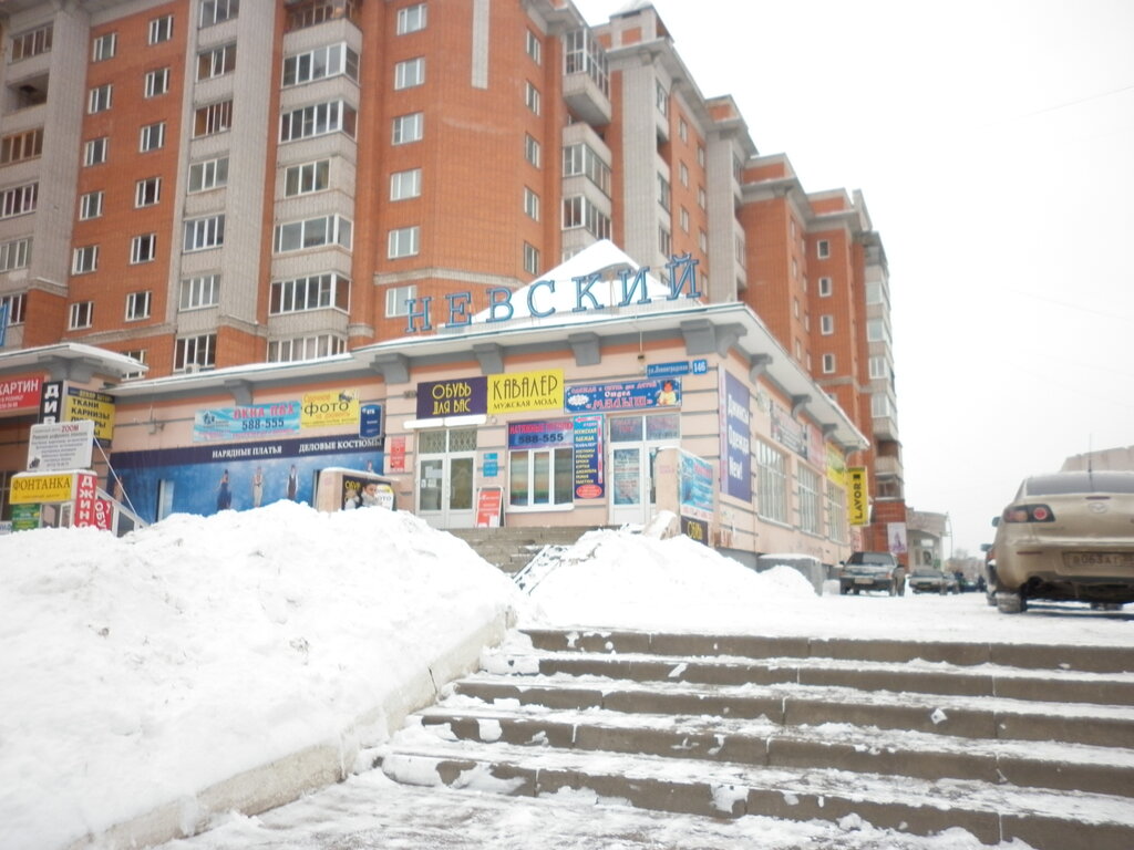 Shopping mall Magazin detskoy odezhdy, Malysh, Ip Fedorova M. A., TTs Nevsky, Vologda, photo