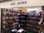 Kompaniya Kiev-Shoes (vulytsia Balukova, 23), shoe company