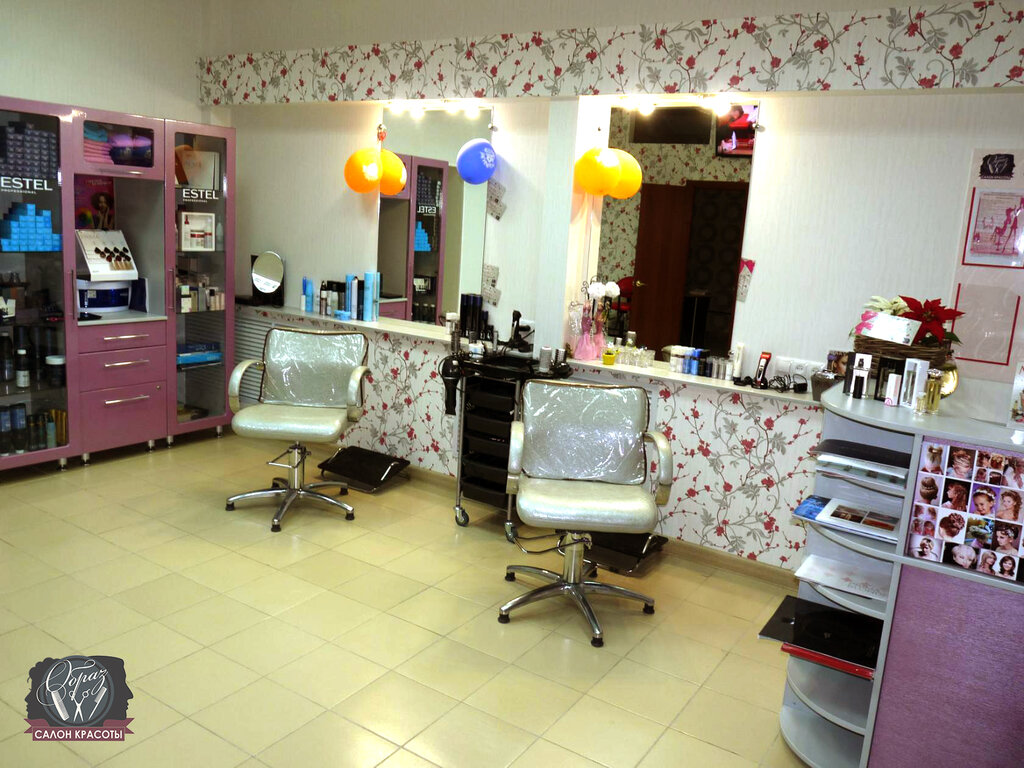 Beauty salon Образ, Kamensk‑Shakhtinsky, photo