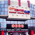 City Center (Mykolaiv, Tsentralnyi prospekt, 98), shopping mall