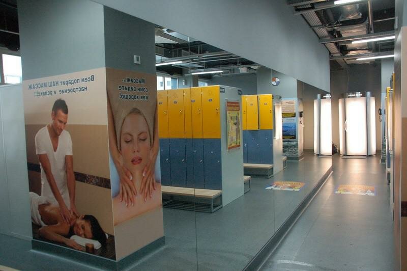 Fitness club Sport Life, Kyiv, photo