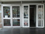 Kafetery (Heroiv Stalinhrada Avenue, 16) ، كانتين