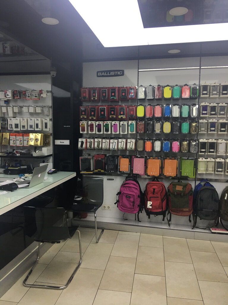 Fotoğraflar Han Teknoloji, telefon tamir servisi, Etiler