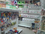 Zoomagazin (Hradynska Street, 5) ، متجر للحيوانات الأليفة