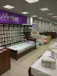 Armos-Blok (ulitsa Nevskogo, 11), furniture store