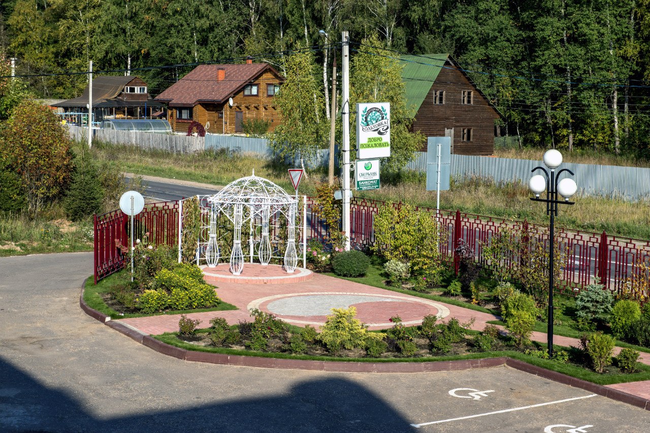 Фото Загородный клуб Ольховка