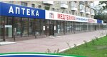 Torgovy tsentr Medtekhnika (Kyiv, Peremohy Avenue, 9/47), medical goods and consumables