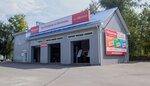 Express-Service (Sholokhova Avenue, 302Б) ، ورشة لتصليح السيارات
