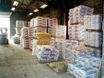 Internet-magazin StroyArd (Krasny Posyolok Street, 2А), hardware store