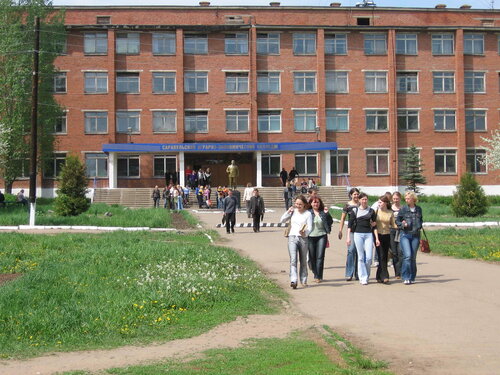 Автомобильный колледж симферополь