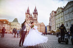 Delight Wedding agency Prague (Prague, Vinohradská), organización de eventos