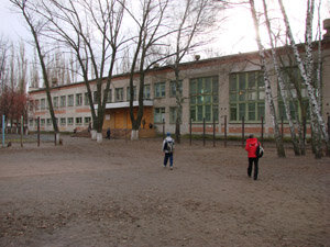 Школа 34 воронеж фото