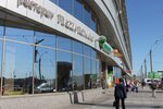 Tsentr onlayn bronirovaniya (Alexandra Nevskogo Square, 2), travel agency