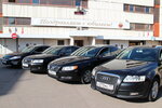 Gbu Autotransportnaya compania (Khomutovsky Blind Alley, 5-7с14), transport company, car depot
