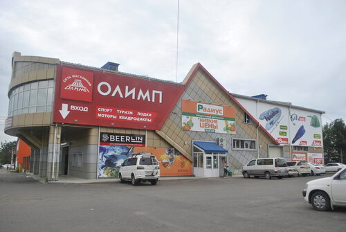 Спортивный магазин Олимп, Уссурийск, фото