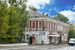 Gorodskoy muzey imeni N.I. Dubravitskogo (ulitsa Kirova, 4), museum