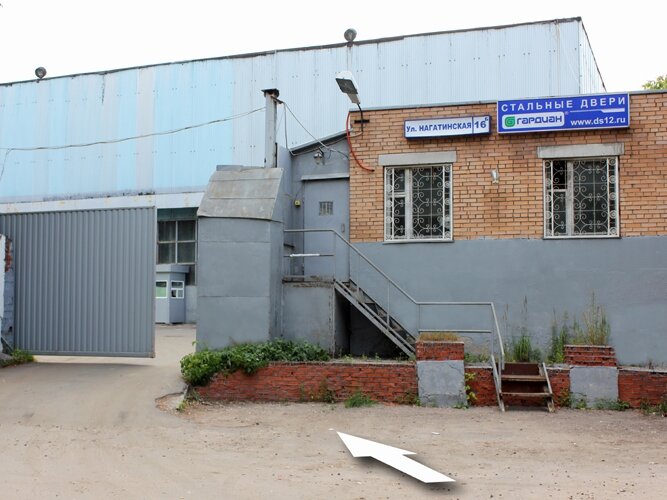 Mezhkomnatnye Dveri Kupit U M Kashirskaya Nagatinskaya Magazin Dverej Verda Moskva V Tk Kashirskij Dvor Korpus 1