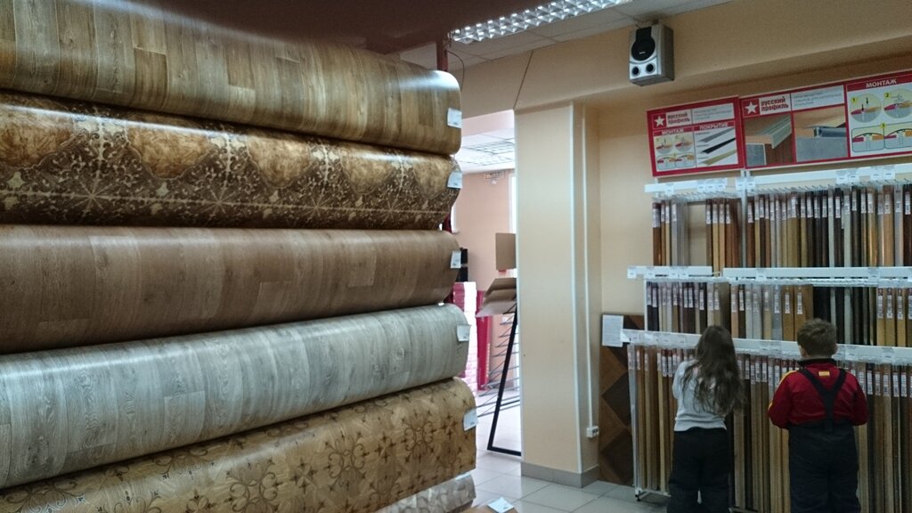 Linóleo Stroybat set salonov napolnyh pokrytiy, , foto
