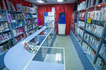 Seks-shop Afrodita (Marshala Tymoshenka Street, 14А), sex shop