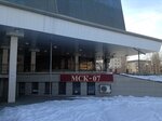 MSK-07 (Shogentsukova Avenue, 28), cadastral works