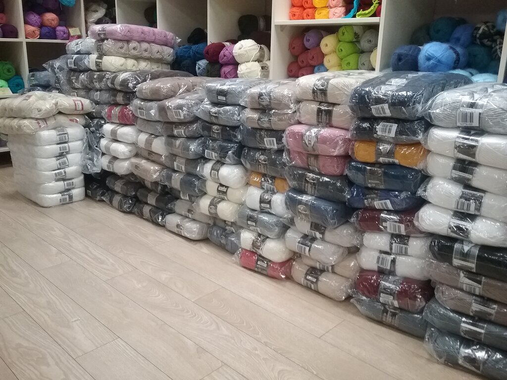 Магазин Золушка Курск Каталог Товаров И Цены